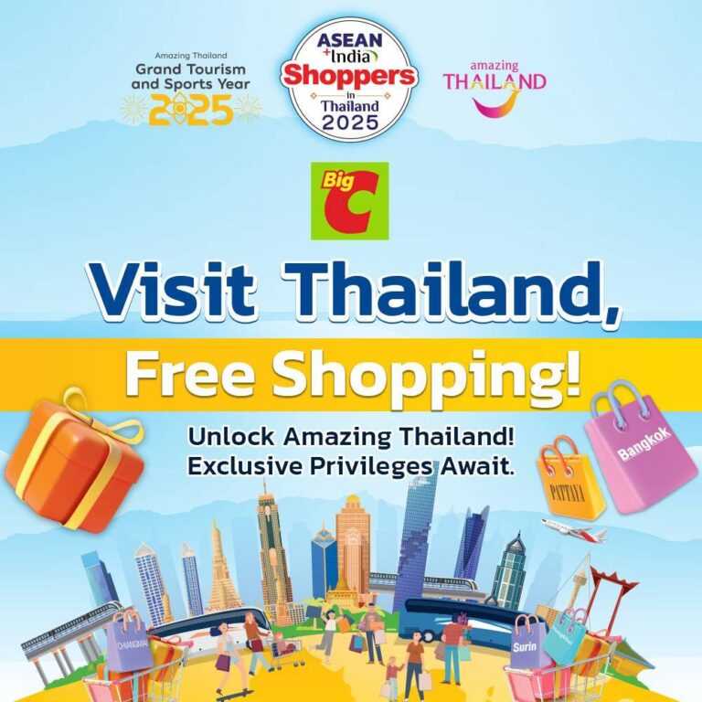 บิ๊กซี ผนึก ททท. จัดแคมเปญ “ASEAN + INDIA SHOPPERS IN THAILAND 2025”มอบประสบการณ์เหนือระดับให้แก่นักท่องเที่ยวกลุ่มอาเซียนและอินเดีย