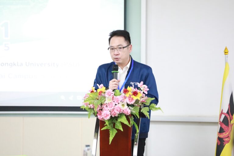 ม.อ. จัดประชุม “The First AUN Dx Assessor Workshop” ดันศักยภาพเครือข่ายมหาวิทยาลัยอาเซียนรับมือความท้าทายทางดิจิทัล