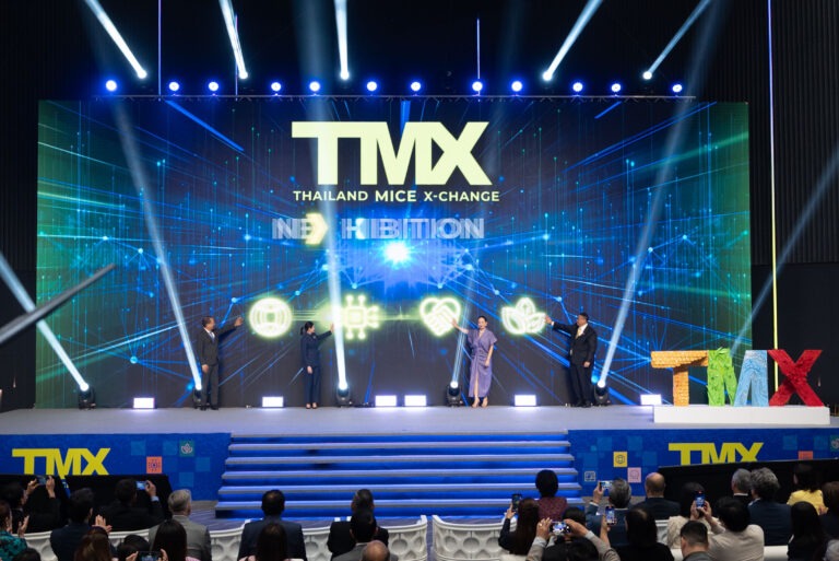 สมการรอคอย TMX25 เปิดแล้ว!ที่สุดของโอกาส เวทีแห่งนวัตกรรม เทรนด์ใหม่การจัดงานแสดงสินค้า