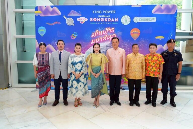 “อภิมหาสงกรานต์รางน้ำ มโหฬาร มหาสนุก” ได้รับเกียรติอย่างสูงจาก ฯพณฯ นายกรัฐมนตรี แพทองธาร ชินวัตร เป็นประธานในพิธีเปิดงาน พร้อมร่วมชมขบวนพาเหรดสุดตระการตา ณ คิง เพาเวอร์ รางน้ำ กทม.