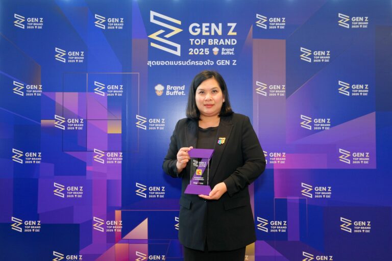 บิ๊กซี คว้ารางวัล “แบรนด์ครองใจผู้บริโภคกลุ่ม Gen Z” สะท้อนแบรนด์ทรงพลัง ตอกย้ำความแข็งแกร่งผู้นำธุรกิจค้าปลีกไทย
