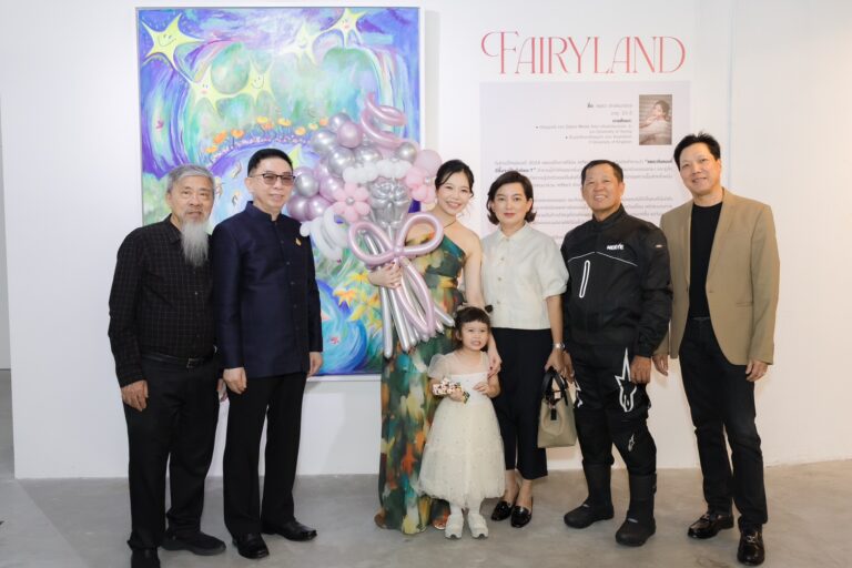นิทรรศการศิลปะ โลกแห่งจินตนาการของความไม่สมบูรณ์แบบที่งดงาม “Fairyland” ในนิยามใหม่ของ แพรว สกลธนารักษ์