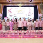 ออมสิน สืบสานประเพณีสงกรานต์