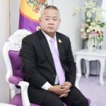 ปลัดกระทรวงแรงงาน มอบ หัวหน้าผู้ตรวจฯ เป็นประธานในพิธีประกาศผลงาน TO BE NUMBER ONE