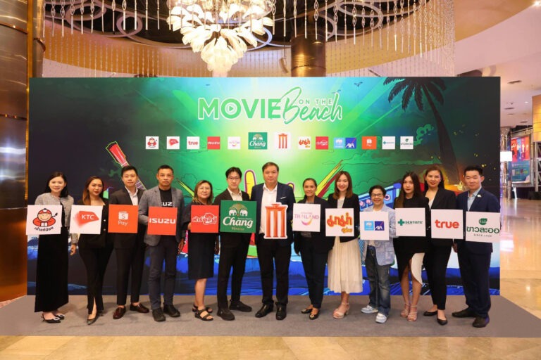 เมเจอร์ ซีนีเพล็กซ์ ผนึกกำลังพันธมิตรฉลอง 10 ปี “Movie on the Beach” สุดยิ่งใหญ่