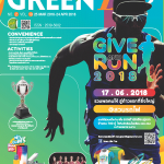 Green Life Plus Issue 19 : March 2018