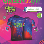 Green Life Plus Issue 29 : January 2019
