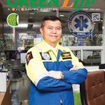 Green Life Plus Issue 35 : July 2019