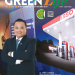 Green Life Plus Issue 37 : September 2019