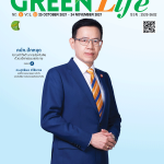 Green Life Plus Issue 62 : October 2021