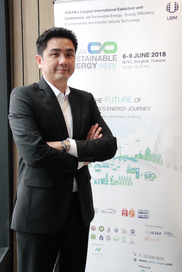 ก้าวข้ามขีดจำกัดสู่พลังงานทางเลือกอนาคต  ASEAN Sustainable Energy Week 2018