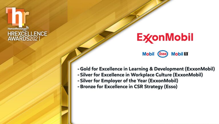 เอ็กซอนโมบิลและเอสโซ่ในประเทศไทยได้รับรางวัล HR Excellence Awards
