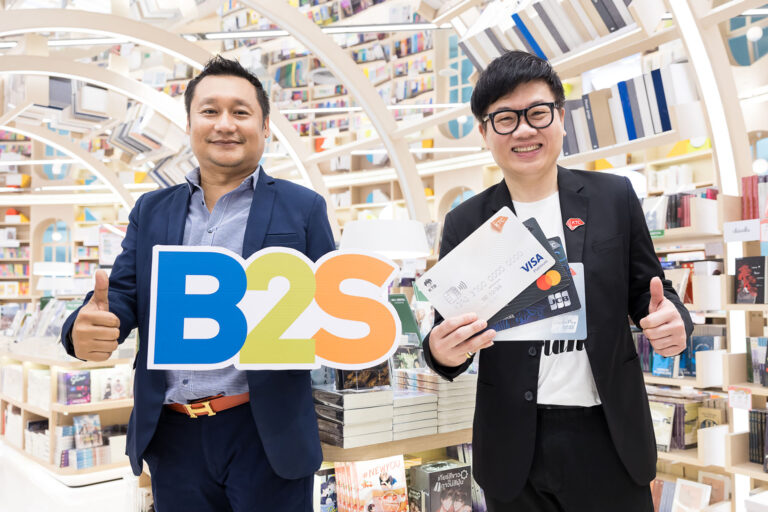 เคทีซี จับมือ บีทูเอส เอาใจสมาชิกหนอนหนังสือมอบเครดิตเงินคืนพร้อมบริการผ่อนชำระ
