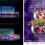 การแข่งขันศิลปะการเต้นระดับมาตรฐานสากลแห่งเดียวในประเทศไทย “CSTD Thailand Dance Grand Prix ครั้งที่ 8” Part II