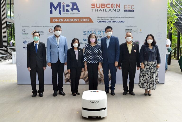 บีโอไอ จับมือ อินฟอร์มา-พันธมิตร จัดงาน MIRA และ Subcon Thailand EEC ดันไทยศูนย์กลางอุตสาหกรรมดิจิทัล