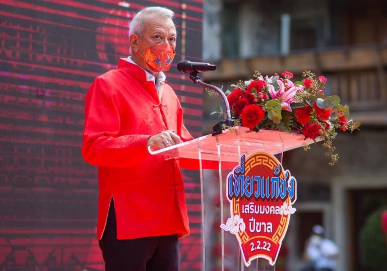วันที่ 2 เดือน 2 ปี 22 ฉลองความปัง รับพลัง ฟื้นฟูท่องเที่ยวไทย ไปกับเที่ยวแก้ชง และเที่ยวเสริมมงคล ปีขาล!