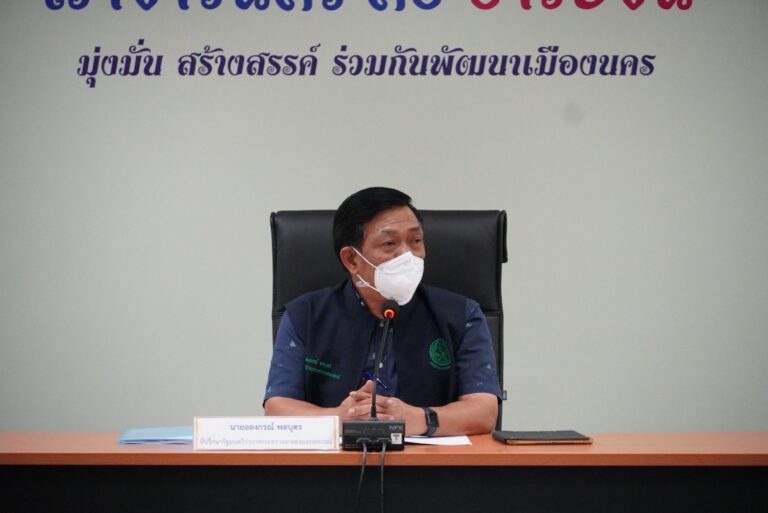 “อลงกรณ์”ตั้งเป้าปั้นเมืองคอนเป็นฮับมังคุด เร่งพัฒนาแปลงใหญ่ขยายGAP ดึงสหกรณ์และบริษัทไปรษณีย์ไทยร่วมขับเคลื่อนเพิ่มช่องตลาดออนไลน์ขายล่วงหน้า
