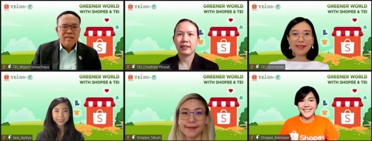 ก้าวใหม่ของการเชื่อมโยงผู้ผลิตและผู้บริโภคสินค้าและบริการที่เป็นมิตรกับสิ่งแวดล้อม ผ่านแพลตฟอร์มช้อปปี้
