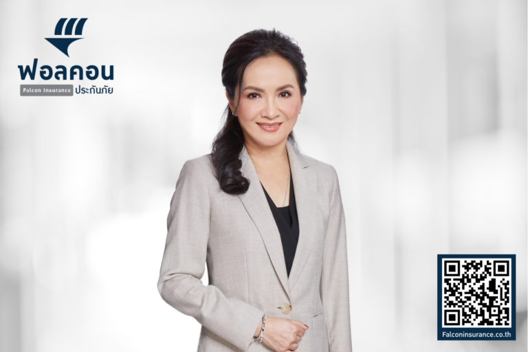 ฟอลคอนประกันภัยฝ่าวิกฤติโควิด ปี 2564 เติบโตสูง 15% พร้อมสถานะการเงินที่แข็งแกร่งเผยเงินกองทุนสูง 246% พร้อมเดินหน้าลุยปีเสือ ตั้งเป้า 3.1 พันล้านบาทชูนโยบาย ESG เป็นส่วนหนึ่งของกลยุทธ์องค์กร มั่นใจโตต่อเนื่องและยั่งยืน