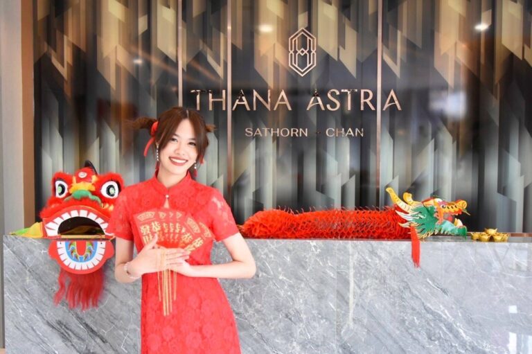 ธนาแลนด์ พร้อมลุยก่อสร้าง “ธนา แอสทรา” Rare Item ย่านสาทร – จันทน์ถือฤกษ์ดีต้อนรับตรุษจีนจัดโปรฯ พิเศษ “มากกว่า” 3 ต่อ