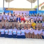 ซันโทรี่ เป๊ปซี่โค ประเทศไทย<br>จับมือพันธมิตร ประกาศความสำเร็จโครงการ “มิซุอิกุ: สอนน้องรักษ์น้ำ” ปีที่ 3