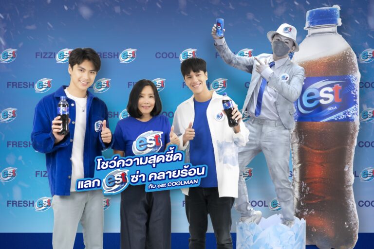 ซ่าธรรมดา โลกไม่จำ! เอส โคล่า ท้า “โชว์ความสุดซี้ด แลกเอสซ่า คลายร้อนกับest COOLMAN” สุดเซอร์ไพรส์! “โอม-นนน” ส่งความซ่า สุด COOL แบบประชิดตัว