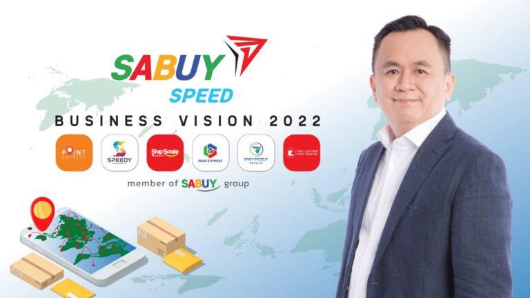 “SABUY” เปิดกลยุทธ์ธุรกิจ Drop-off เน้นสร้าง Multi-Brand ขยาย Eco Systemผนึกกำลังหนุน SME พ่อค้าแม่ค้า ขายออนไลน์ตั้งเป้าขยายจุด Drop-off ในปี 2565 เพิ่มขึ้น 20,000 จุด