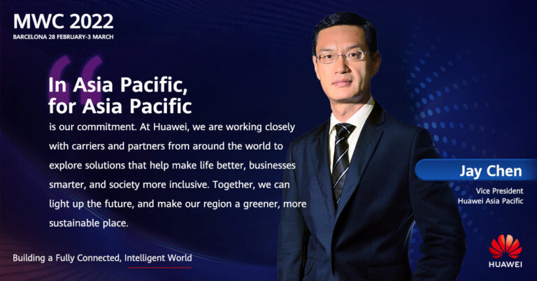 หัวเว่ย เปิดตัวโซลูชันดิจิทัลในงาน MWC2022เสริมศักยภาพการพัฒนาเชิงสิ่งแวดล้อมแก่ภูมิภาคเอเชียแปซิฟิก