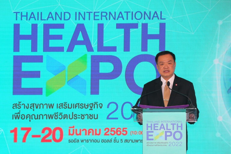 สธ. ทีเส็บ และพันธมิตรปลื้มงานไทยแลนด์ อินเตอร์เนชั่นแนล เฮลท์ เอ็กซ์โป 2022ประสบผลสำเร็จเกินคาด ผอ. ใหญ่องค์การอนามัยโลก กล่าวชื่นชม สร้างมูลค่าจับคู่ธุรกิจและการเจรจาการค้ากว่า 10,658 ล้านบาท