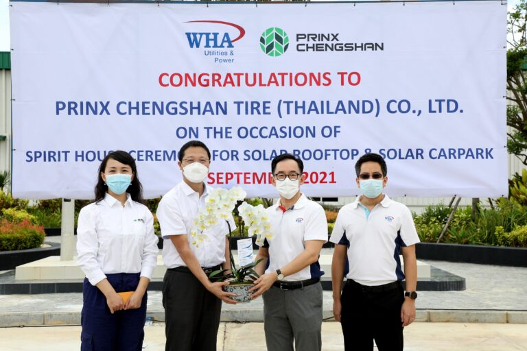 พรินซ์ เฉิงซาน ไทร์ ทำพิธีตั้งศาลพระพรหมโครงการ Solar Rooftop ขนาด 19.44 เมกะวัตต์ในนิคมฯ ของดับบลิวเอชเอ