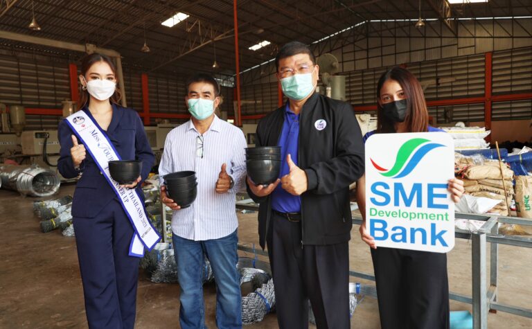 SME D Bank ลงพื้นที่ชื่นชมกิจการลูกค้า จ.บึงกาฬหารือภาคเอกชน ประสานพลังหนุนเอสเอ็มอี ปลุกการท่องเที่ยวไทย