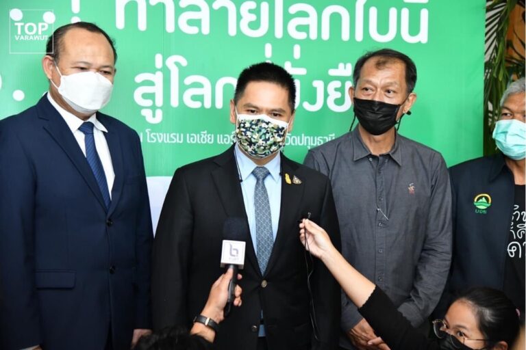 มติ ครม. เห็นชอบนโยบาย หนุนคนไทย ใช้รถไฟฟ้า EV รัฐช่วยจ่ายให้ คันละ 70,000 – 150,000 บาท ขับเคลื่อนประเทศไทย มุ่งสู่สังคมคาร์บอนต่ำ ด้วยแนวคิด #เศรษฐกิจสีเขียว