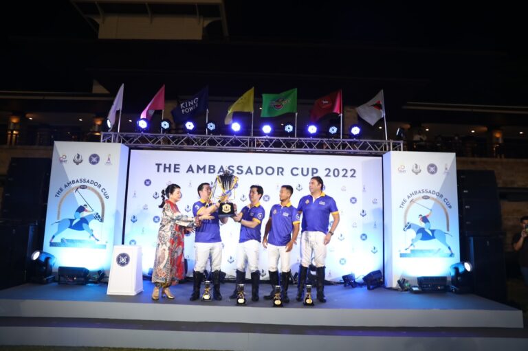 คิง เพาเวอร์ โปโล ทีม คว้าแชมป์การแข่งขันกีฬาขี่ม้าโปโลรายการ The Ambassador Cup 2022
