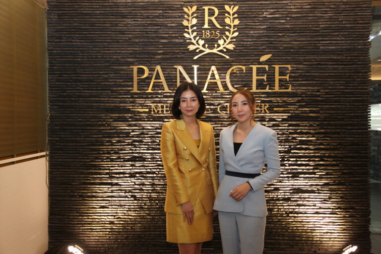 โรงพยาบาลพานาซี ประกาศตัวตั้งเป้าสู่การเป็นผู้นำการรักษาหลอดเลือดหัวใจและสมองด้วยเทคโนโลยีและนวัตกรรมสุดล้ำจากอเมริกาและเยอรมัน