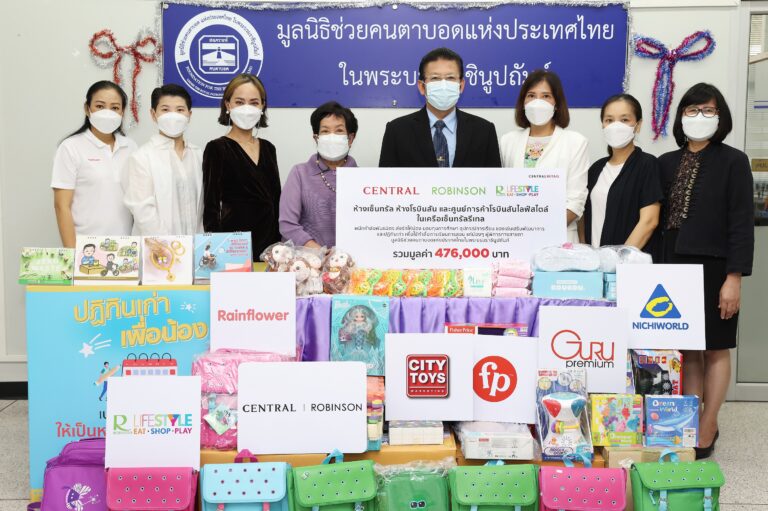 งานมอบทุนการศึกษาและอุปกรณ์การเรียน แก่น้องๆ ผู้พิการทางสายตา รวมมูลค่า 476,000 บาท