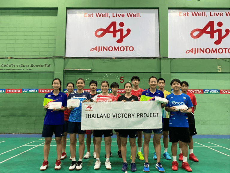 อายิโนะโมะโต๊ะ สนับสนุนโปรแกรมอาหารเสริมสร้างโภชนาการแก่นักกีฬาแบดมินตันทีมชาติไทย พร้อมสู้ศึกซีเกมส์ 2022