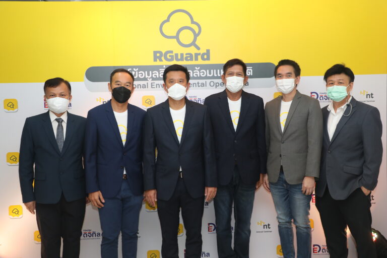ดีอีเอสมอบหมายเอ็นทีติดตั้งสถานีตรวจวัดฝุ่น PM ทั่วประเทศขานรับนโยบายรัฐดูแลสุขภาพประชาชนเชิงรุก