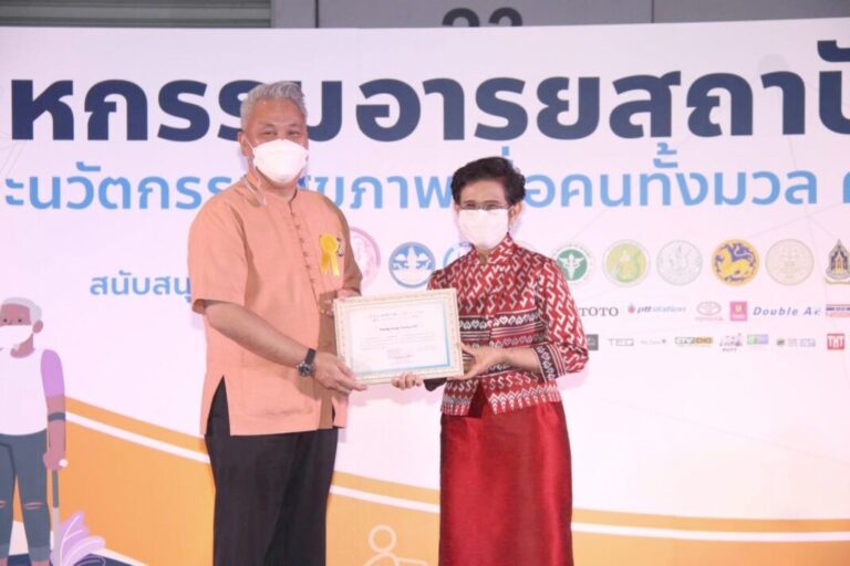 “การเคหะแห่งชาติ” ได้รับการยกย่องเป็น “องค์กรส่งเสริมอารยสถาปัตย์แห่งปี” จากแนวคิดการออกแบบอาคารสูง 7 ชั้น (อาคาร 6) ณ สำนักงานใหญ่ มุ่งเป็นมิตรกับคนทั้งมวล ทั้งผู้สูงอายุและคนพิการ