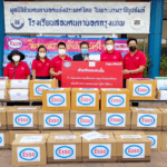 สโมสรพนักงานเอสโซ่จัดกิจกรรมจิตอาสามอบสิ่งของเครื่องใช้และเลี้ยงอาหารเด็กๆ  ที่มูลนิธิช่วยคนตาบอดแห่งประเทศไทย