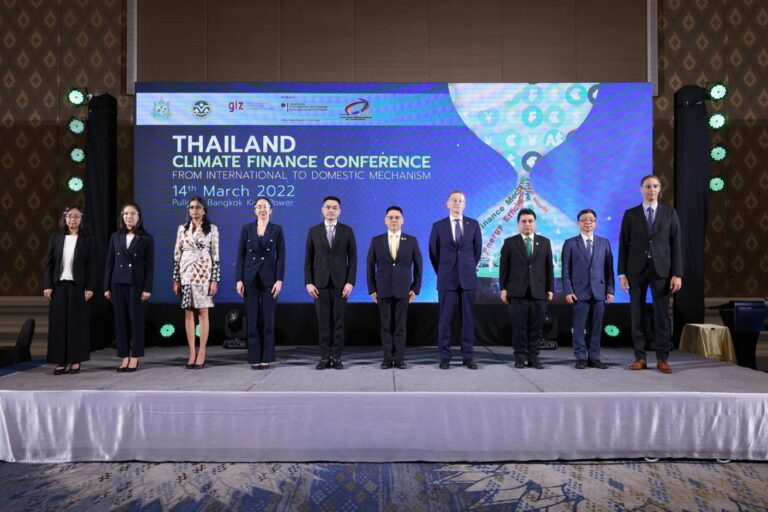 ไทย-เยอรมนี ขับเคลื่อนกลไกการเงินเพื่อการเปลี่ยนแปลงสภาพภูมิอากาศ ลดปัญหาโลกร้อน