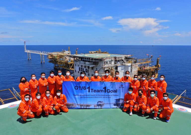 พนักงาน ปตท.สผ. เริ่มปฏิบัติงานภายใต้ระบบสัญญาแบ่งปันผลผลิตเป็นครั้งแรกของอุตสาหกรรมปิโตรเลียมไทย