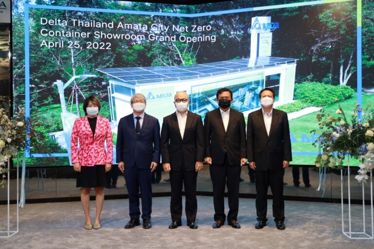 เดลต้า ประเทศไทย เปิดตัวโชว์รูมตู้คอนเทนเนอร์ Net Zero แห่งแรกด้วยโซลูชันสะอาดและอัจฉริยะ ในนิคมอุตสาหกรรมอมตะซิตี้ ชลบุรี