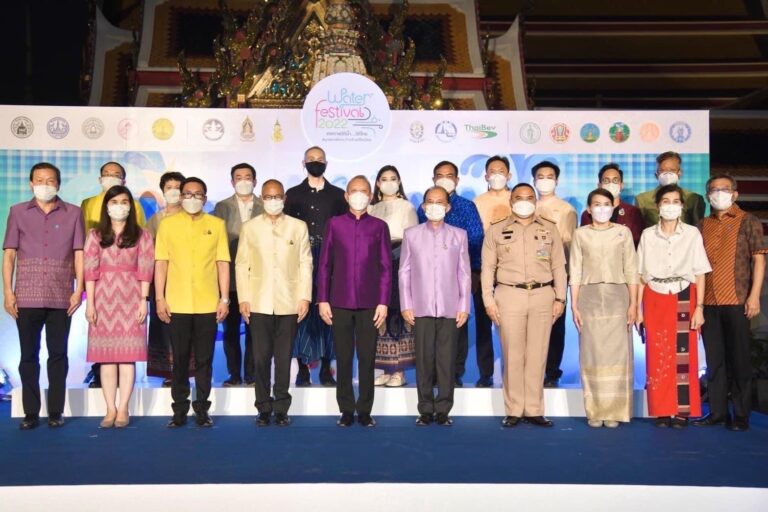 Water Festival 2022ครั้งที่7 กับ ททท