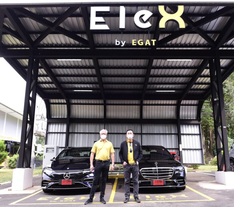 กฟผ.-เมอร์เซเดส-เบนซ์ จัดทริปทดสอบการขับขี่รถยนต์ไฟฟ้า 100% และปลั๊กอินไฮบริดสู่แหล่งพลังงานสะอาด เขื่อนสิรินธร ร่วมขับเคลื่อนประเทศสู่สังคมคาร์บอนต่ำ