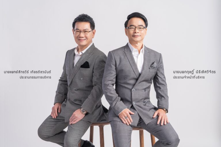 “SCM” ครบ1 ทศวรรษ เดินเกมรุกต่อจิ๊กซอว์ธุรกิจประกาศชัดปีเสือ ดันรายได้โตกว่า 50%