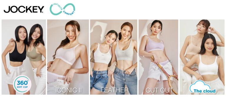Jockey For Her เปิดตัวคอลเลกชั่นสปริง/ซัมเมอร์ 2022ตอกย้ำเทรนด์โลกด้วยบราไร้โครงหลากสไตล์ สวมใส่สบายแบบไม่มีที่สิ้นสุด