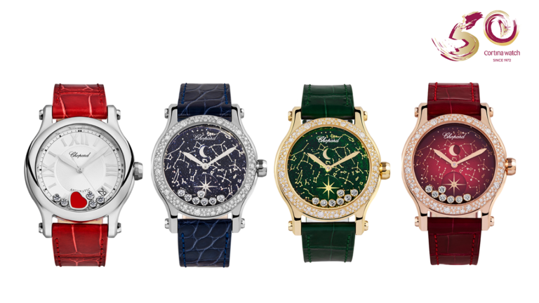 Chopard ร่วมฉลองวาระครบรอบ 50 ปี ของ Cortina Watch                    เปิดตัวนาฬิกา Limited edition สองรุ่นพิเศษ Happy Hearts และ Happy Moon