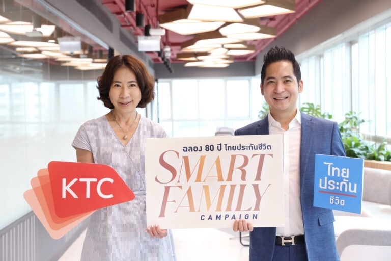 เคทีซีร่วมฉลอง 80 ปีไทยประกันชีวิต ให้สมาชิกรับสิทธิ์พิเศษสุดคุ้ม