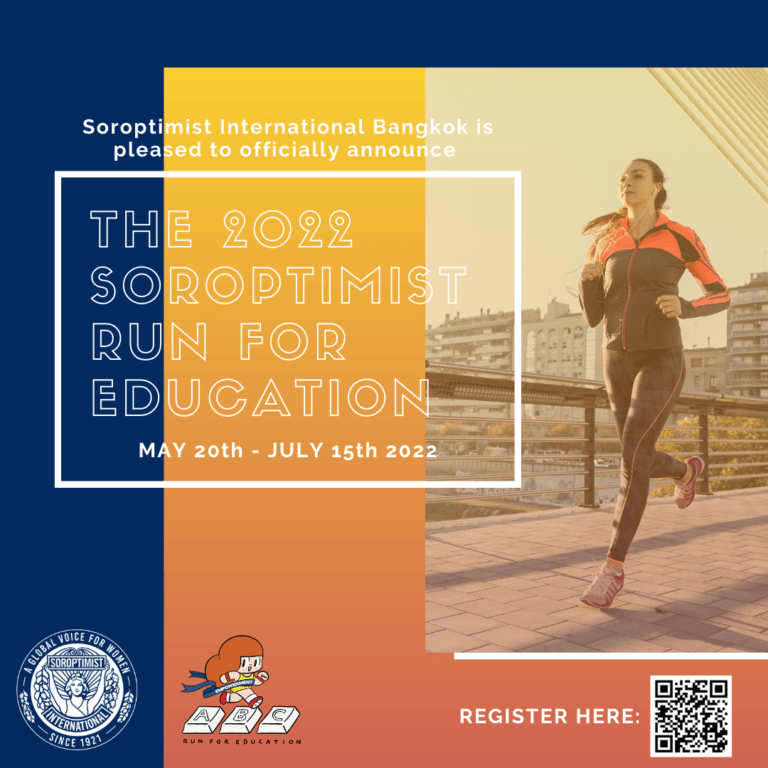 สโมสรโซรอพทีมิสท์ ประเทศไทย ภูมิใจนำเสนอ “Run for Education” ประจำปี 2565เต็มอิ่มกับความสนุกได้โดยตรงจากที่บ้าน พร้อมสร้างช่วงเวลาดี ๆ กันอย่างเต็มที่ตั้งแต่วันที่ 21 พฤษภาคม ถึง 15 กรกฎาคม 2565 นี้