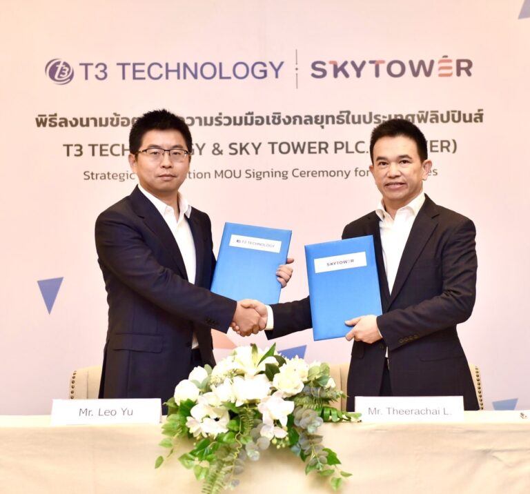 STOWER ติดปีกธุรกิจเทเลคอมในฟิลิปปินส์ผนึก T3 Technology ยักษ์ใหญ่ด้านเทคโนโลยีในไทย รุกตลาดบรอดแบรนด์อินเทอร์เน็ต และ IoT ในฟิลิปปินส์ หวังกวาดรายได้กว่า 3,000 ล้านบาทใน 3 ปี